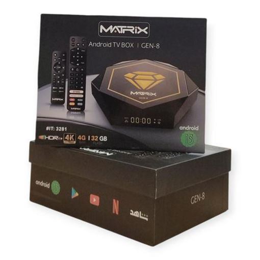 صورة Matrix Android TV Box Gen-8