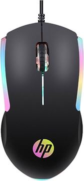 الصورة: Hp Wired Mouse m160