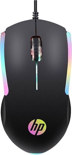 صورة Hp Wired Mouse m160